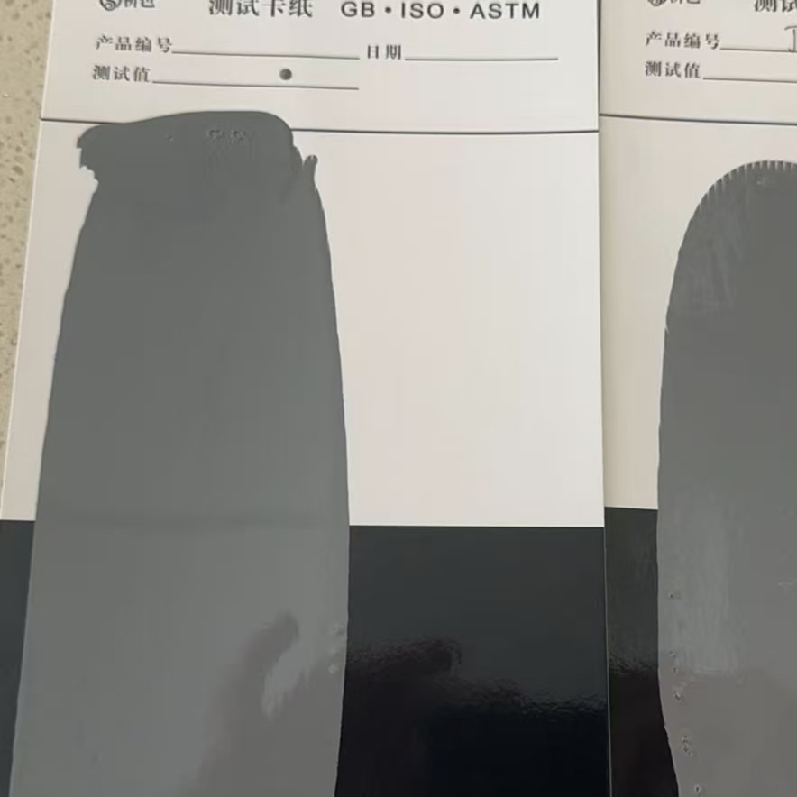 晋中混凝土防碳化防护涂料
