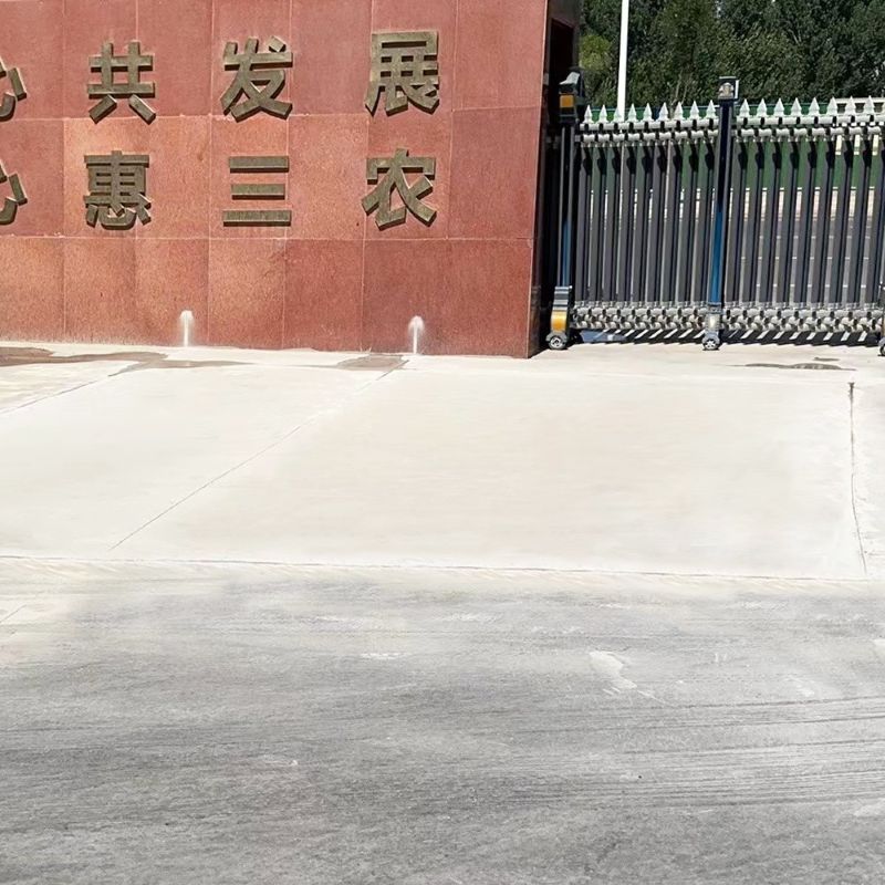 晋中路面快速通车修补料