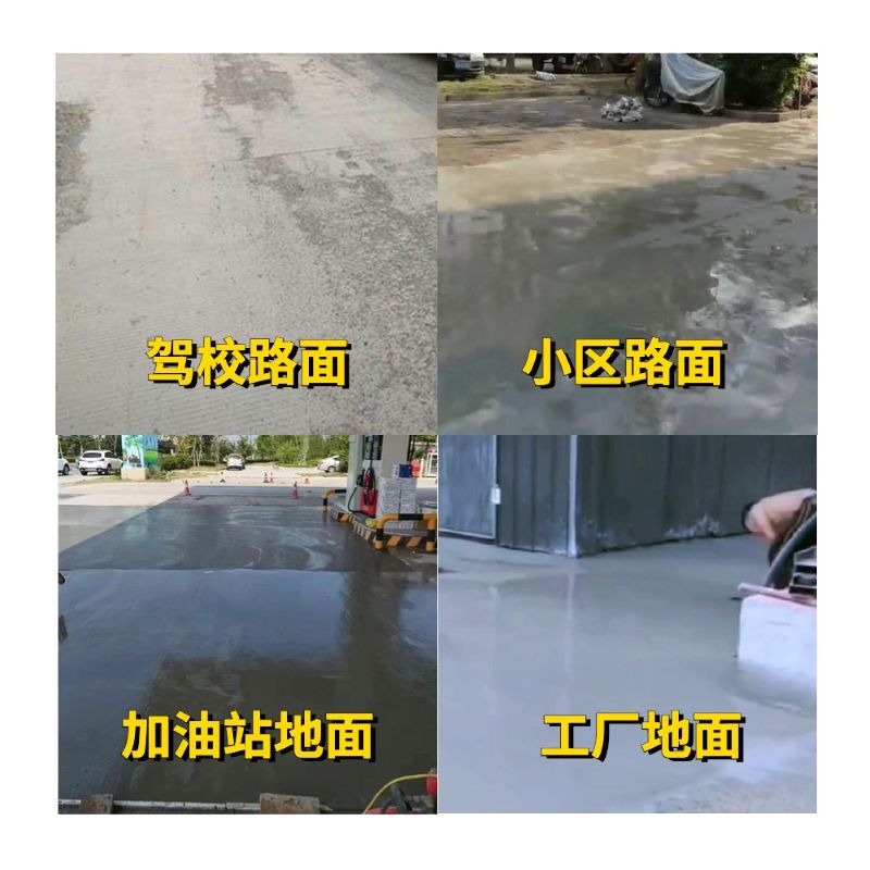 晋中老旧道路翻新快速解决方案